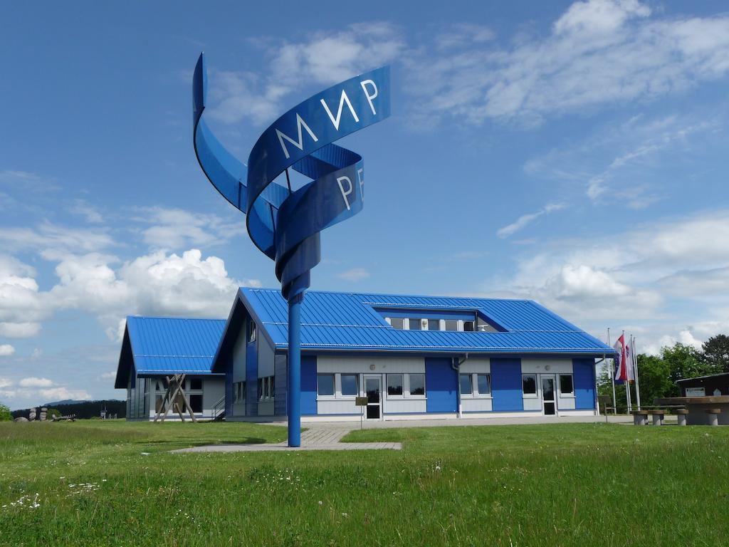 Hotel Hessen Hotelpark 4*